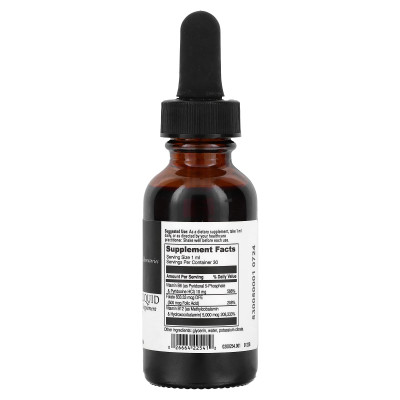 DaVinci Laboratories of Vermont, B12 MC Liquid, 1 Fl Oz (30 ml)