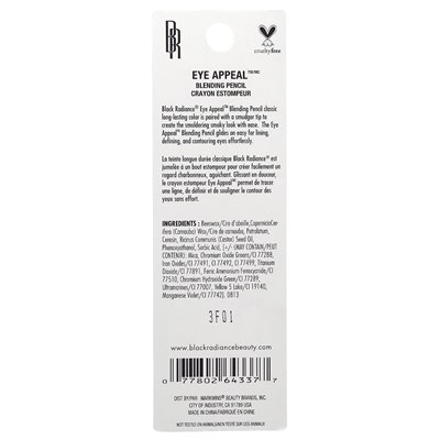 Black Glow, Eye Appeal, Blending Pencil, CA6525 Kohl Black, 0.033 oz (0.94 g)