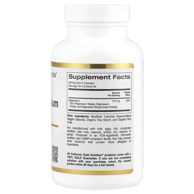 California Gold Nutrition, Triple Magnesium Complex, 120 kapsułek wegetariańskich