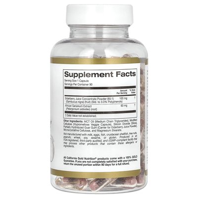 California Gold Nutrition, Immune &amp Respiratory Care, 90 kapsułek wegetariańskich