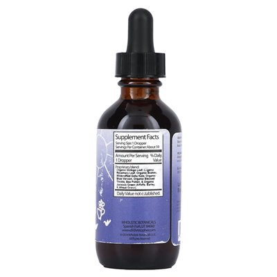 Oryginalne formuły Christophera, Kid-e-Mem, wsparcie mózgu, 2 fl oz
