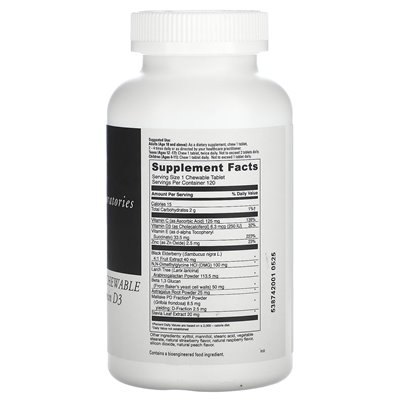 DaVinci Laboratories of Vermont, Immuno-DMG Chewable mit Bio und Vitamin D3, 120 Kautabletten