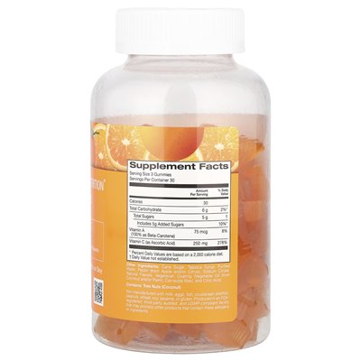 California Gold Nutrition, Vitamin C Gummy, 90 gummies
