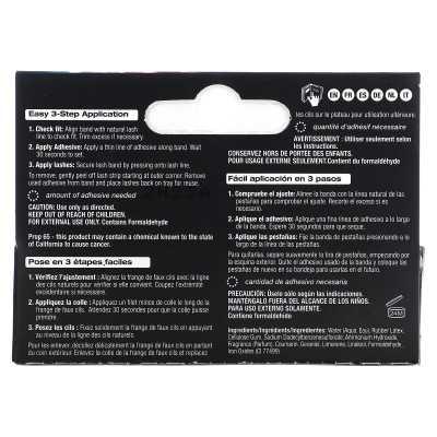 Ardell, Lashgrip, dla rzęs paska, ciemny klej, 0,25 uncji (7 g) Ardell, Lashgrip, dla rzęs paska, ciemny klej, 0,25 uncji (7 g)