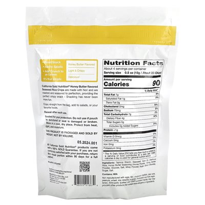 California Gold Nutrition, Kelp Rice Chips, Honey Butter, 2.1 oz (60 g)
