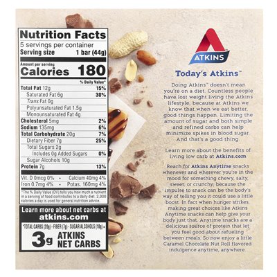 Atkins, Karamell-Schokoladen-Cap, 5 Riegel, 1,55 oz (44 g)