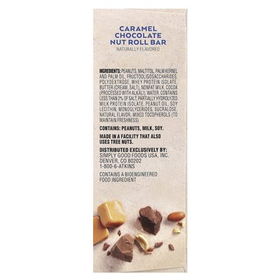 Atkins, Karamell-Schokoladen-Cap, 5 Riegel, 1,55 oz (44 g)