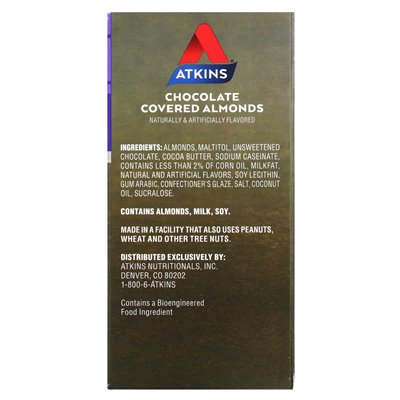 Atkins, endulge, chocolate almonds, 5 packs, 1 oz (28 g)