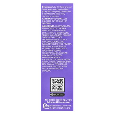 Advanced Clinics, Hyaluronic Serum, 1.75 Fl Oz (52 ml)
