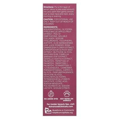 Advanced Clinics, Peptide Serum, Anti-Aseptic Serum, 1.75 Fl Oz (52 ml)