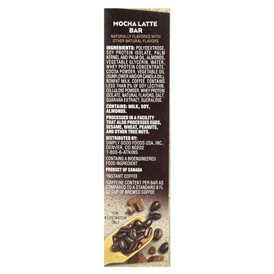 Atkins, Kolekcja kawiarni, Mocha Latte Bar, 5 barów, 2,12 uncji (60 g)