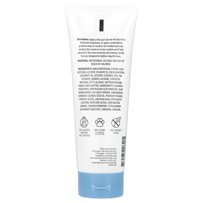 Advanced Clinicals, Dunkle Flecken, Korrekturcreme, 8 Fl Oz (237 ml)