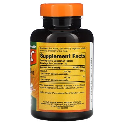American Health, Ester-C, 500 mg, 225 vegetarische Tabletten