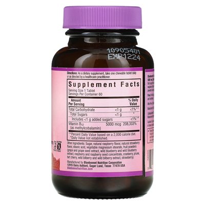 Bluebonnet Nutrition, Earthsweet Chewables, komórkowa metylokokobalamina, malina, 5000 mcg, 60 tabletek do żucia Bluebonnet Nutrition, Earthsweet Chewables, komórkowa metylokokobalamina, malina, 5000 mcg, 60 tabletek do żucia