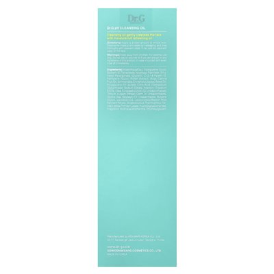 Dr G, PH Reinigungsöl, 6,76 Fl Oz (200 ml)