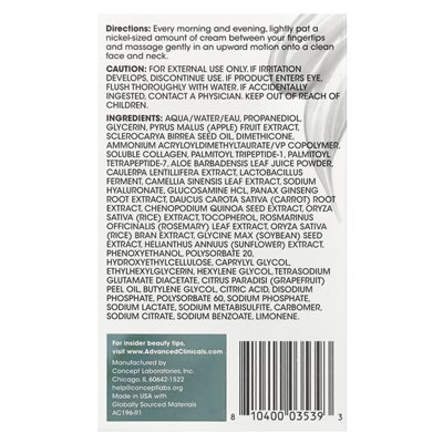 Advanced Clinics, Collagen, Mehrjahres-Feuchtigkeitscreme, 2 Fl Oz (59 ml)