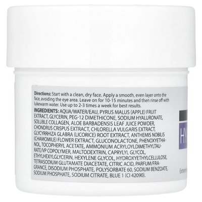 Advanced Clinics, Hyaluronsäure, feuchtigkeitsspendende Schönheitsgelmaske, 5 fl oz (148 ml)