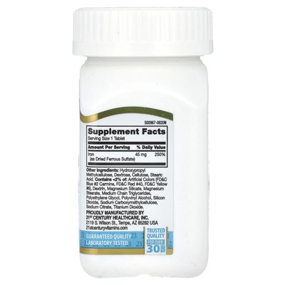 21st century, slow iron, high strength, 60 tablets