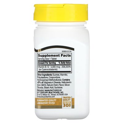 21st Century, B-12, Cherry, 5000 MCG, 110 podjęzykowych tabletek