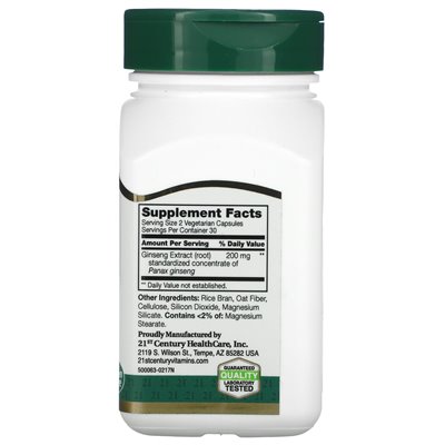 21st Century, Standardized Ginseng Extract, 60 Vegetarian Capsules