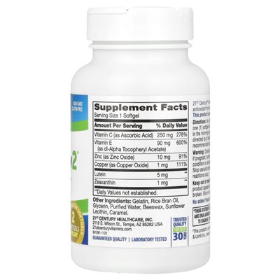 21st Century, Healthy Eyes Superiew2 ™, 120 soft