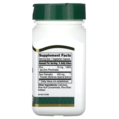 XXI wiek, Palmetto, 450 mg, 60 kapsułek wegetariańskich