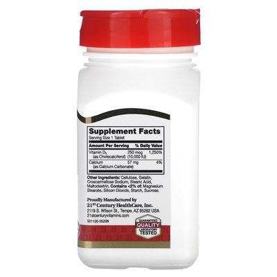 21st Century, Vitamin D3, 250 mcg (10.000 IE), 110 Tabletten