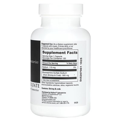 DaVinci Laboratories of Vermont, Glucosaminsulfat, 500 mg, 120 Kapseln