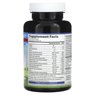 Carlson, Cardio Complete, Advanced Cardiovascular Multi, 90 Tabletten