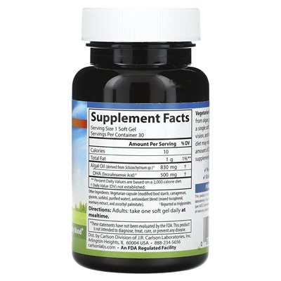Carlson, Vegetarian DHA, 500mg, 30 Vegetarian Softgels