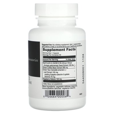 DaVinci Laboratories of Vermont, Mango-Plex z ketonem malinowym, 60 kapsułek