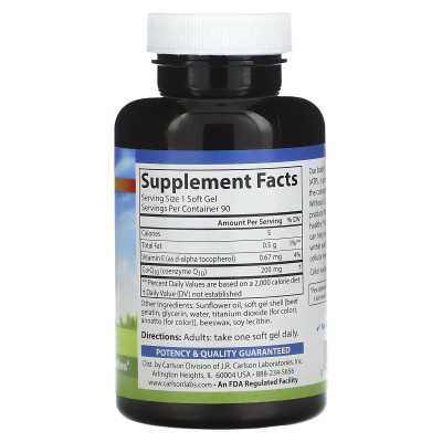 Carlson, COQ10, 200mg, 90 Softgels