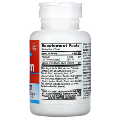 21st Century, Calcium 500 + D3, 5 mcg (200 IU), 90 tablets