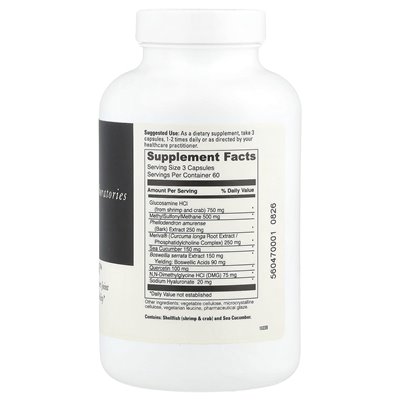 DaVinci Laboratories of Vermont, CX-2 Solutions ™, 180 kapsułek