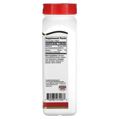 21st Century, Vitamin D3, 125 MCG (5000 IE), 360 Tabletten