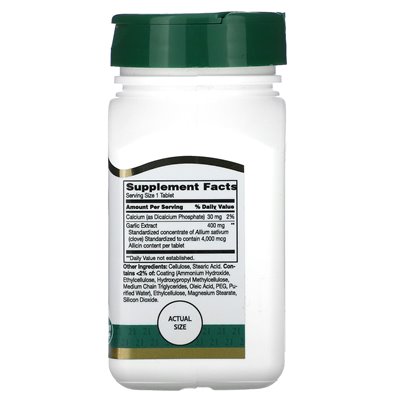 21st Century Garlic Extract Standardized 60 Enteric Coated Tablets