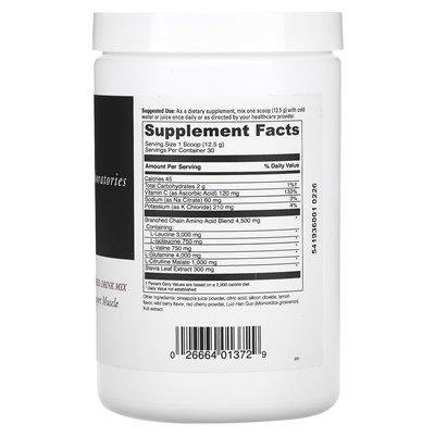 DaVinci Laboratories of Vermont, Maxi-BCAA, proszkowana mieszanka napojów, lemoniada malinowa, 13,23 uncji (375 g)