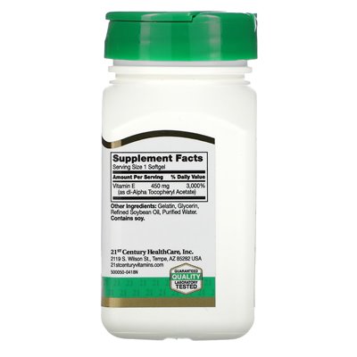 21. Jahrhundert, E, 450 mg (1000 IE), 55 weiche