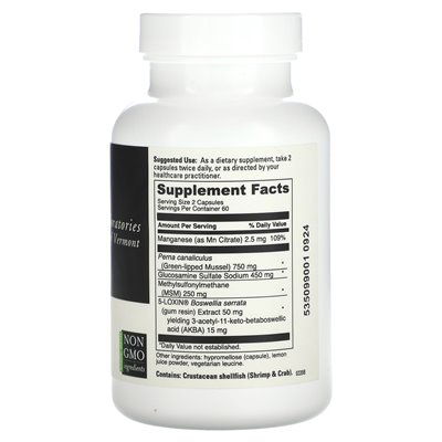 DaVinci Laboratories of Vermont, Perna Pro With Lemon Flavoring, 120 Capsules