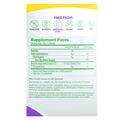 Culturelle, Probiotics, Tummy Support & Comfort, 28 Individual Packets, 0.14 oz (4.035 g)