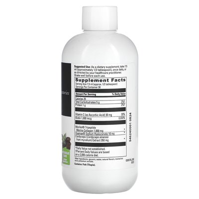 DaVinci Laboratories of Vermont, Collagen Bright, Mint Chocolate, 7,6 fl oz (225 ml)