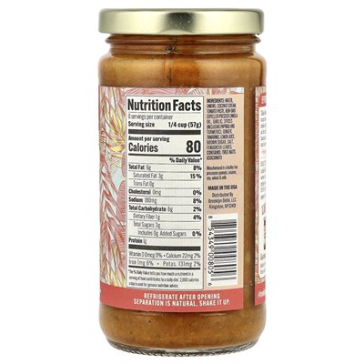 Brooklyn Delhi, Indische Schmorsauce, Tikka Masala, Mild, 12 oz (340 g)