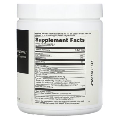 DaVinci Laboratories of Vermont, D-Mannose-Komplex, Getränkepulvermischung, 5,95 oz (168,57 g) DaVinci Laboratories of Vermont, D-Mannose-Komplex, Getränkepulvermischung, 5,95 oz (168,57 g)