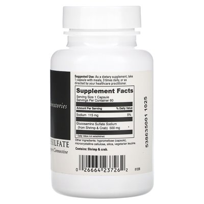 DaVinci Laboratories of Vermont, Glucosamine Sulfate, 500mg, 60 Capsules