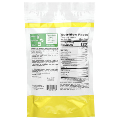 California Gold Nutrition, Lebensmittel, gefriergetrocknete Beeren, verzehrfertige ganze gefriergetrocknete Beeren, 1 oz (28 g)