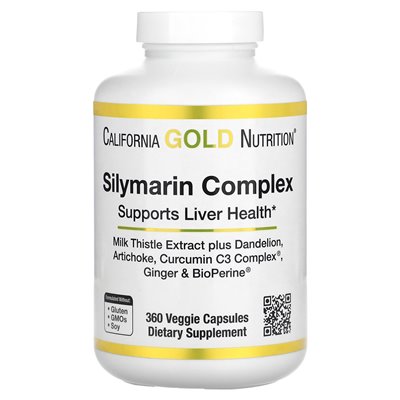California Gold Nutrition, Sileymarin Complex, Milk Thistle Extract Plus Dandelion, Artichoke, Curcumin C3 Complex, California Gold Nutrition, Sileymarin Complex, Milk Thistle Extract Plus Dandelion, Artichoke, Curcumin C3 Complex,