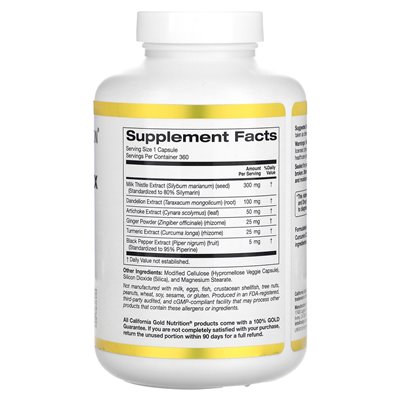 California Gold Nutrition, Sileymarin-Komplex, Mariendistelextrakt plus Löwenzahn, Artischocke, Curcumin C3-Komplex,