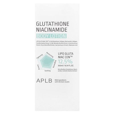 APLB, balsam do ciała glutationu niacynamid, 10,14 fl oz (300 ml) APLB, balsam do ciała glutationu niacynamid, 10,14 fl oz (300 ml)