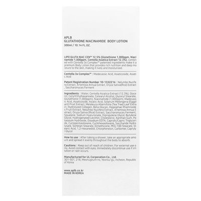 APLB, balsam do ciała glutationu niacynamid, 10,14 fl oz (300 ml) APLB, balsam do ciała glutationu niacynamid, 10,14 fl oz (300 ml)
