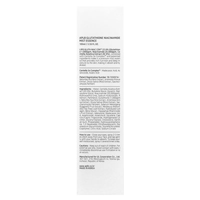 APLB, Glutathion-Niacinamid, Nebel-Essenz, 3,55 fl Oz (105 ml)